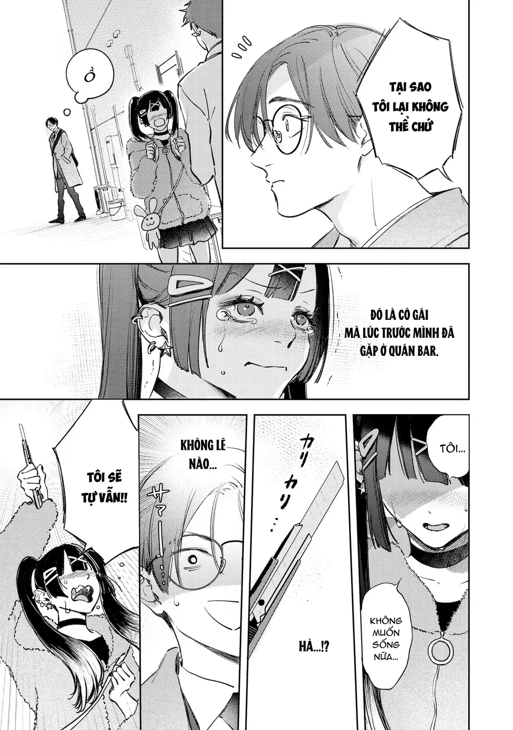 Love Tattoo Chapter 6 - Next Chapter 7 H+ - End