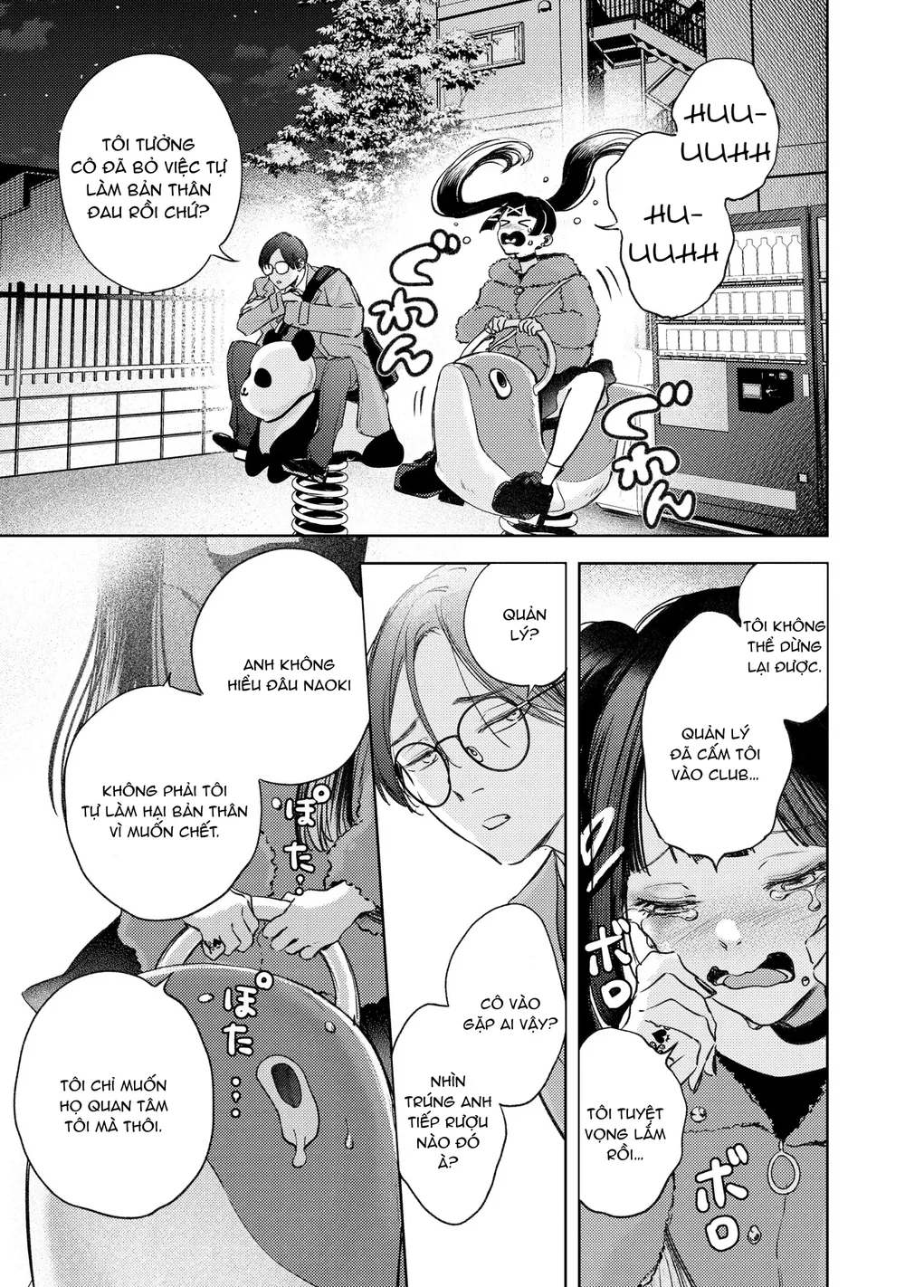 Love Tattoo Chapter 6 - Next Chapter 7 H+ - End