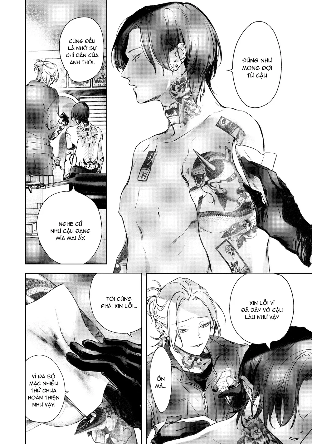 Love Tattoo Chapter 6 - Next Chapter 7 H+ - End