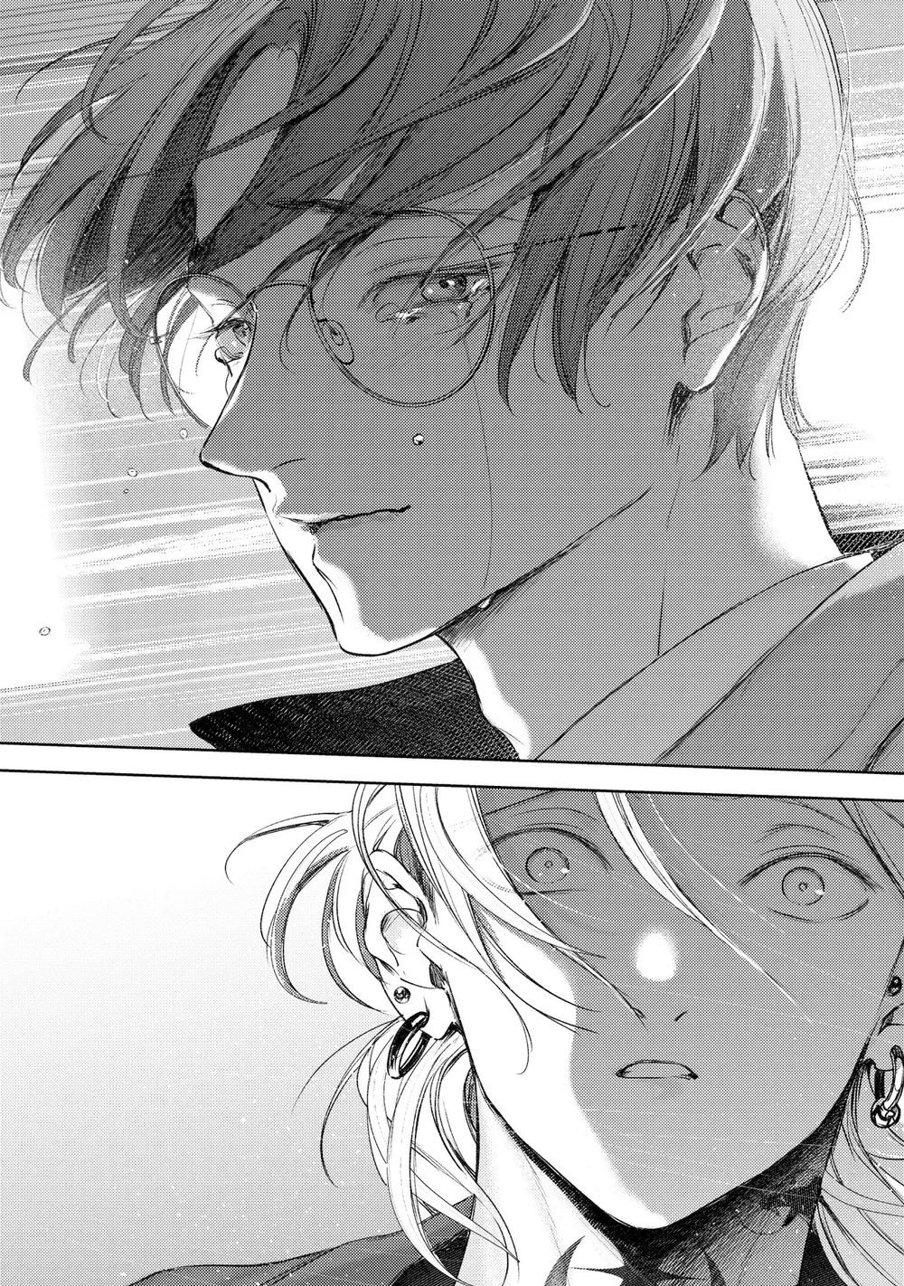 Love Tattoo Chapter 6 - Next Chapter 7 H+ - End