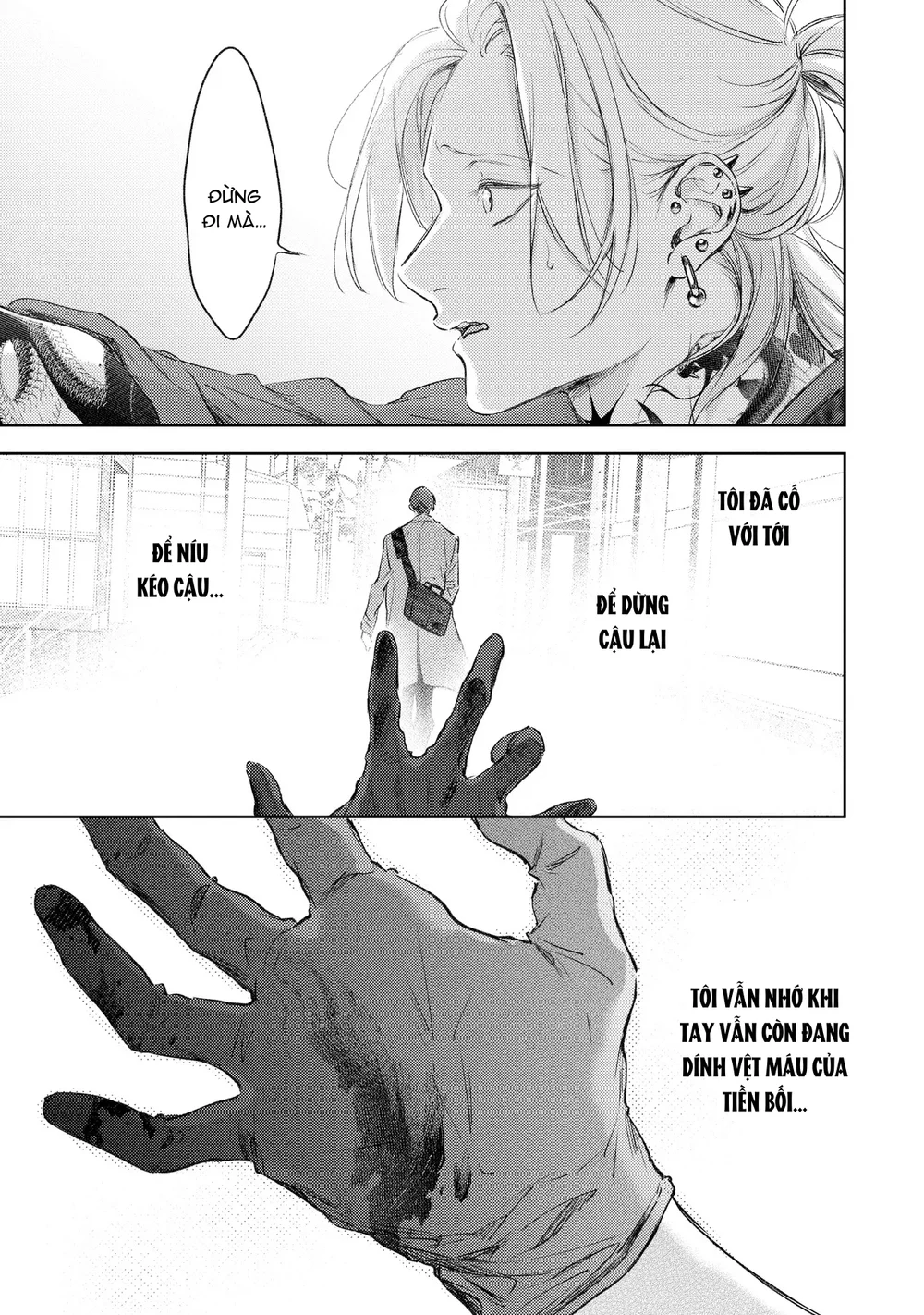 Love Tattoo Chapter 6 - Next Chapter 7 H+ - End