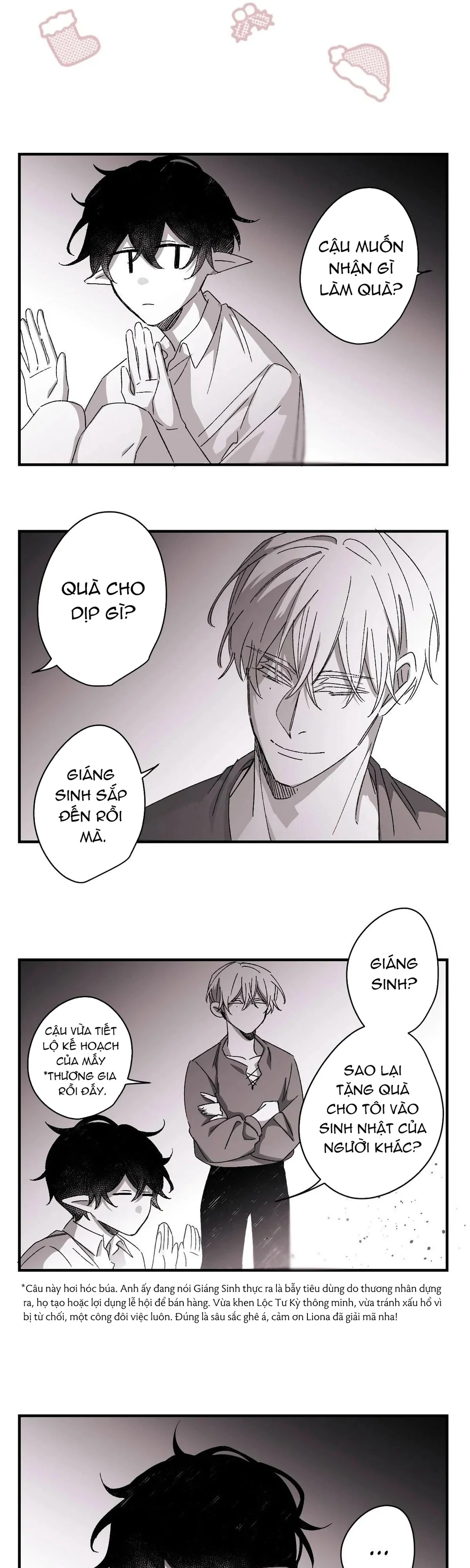 16647 : Game Và Thực Tại Chapter 12 NT 1 - H - Next Chapter 13