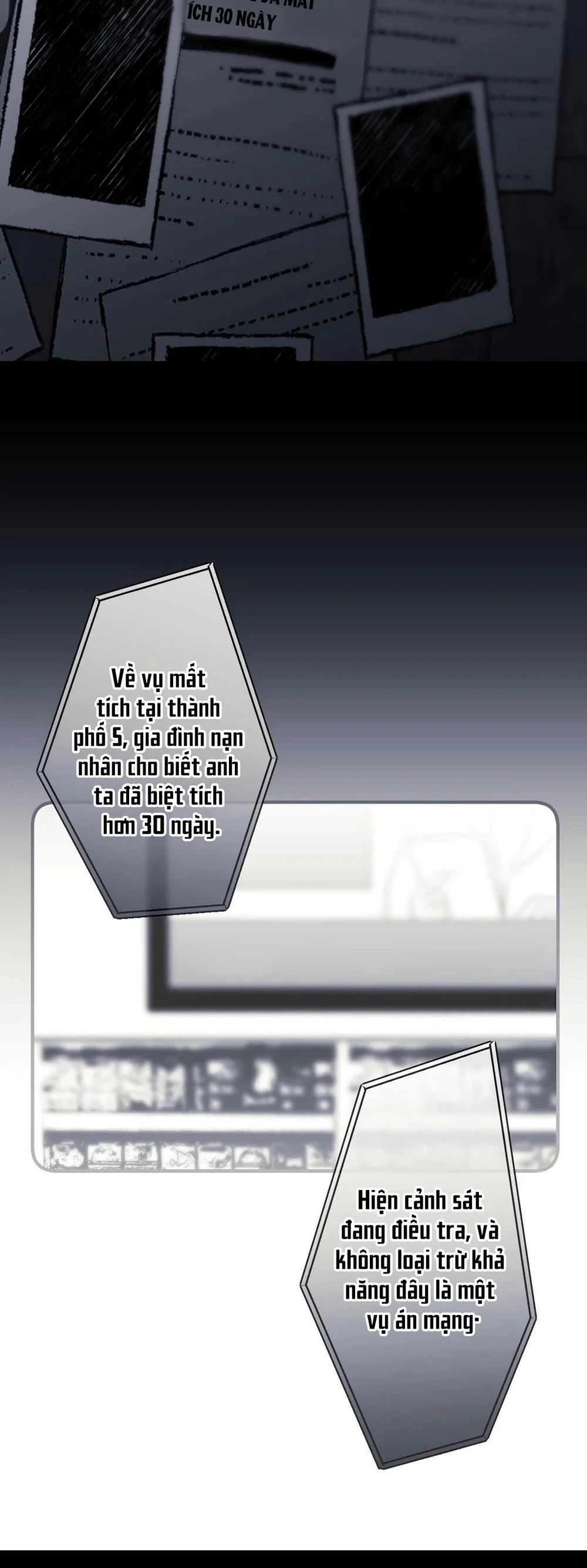 16647 : Game Và Thực Tại Chapter 13 - Next Chapter 14