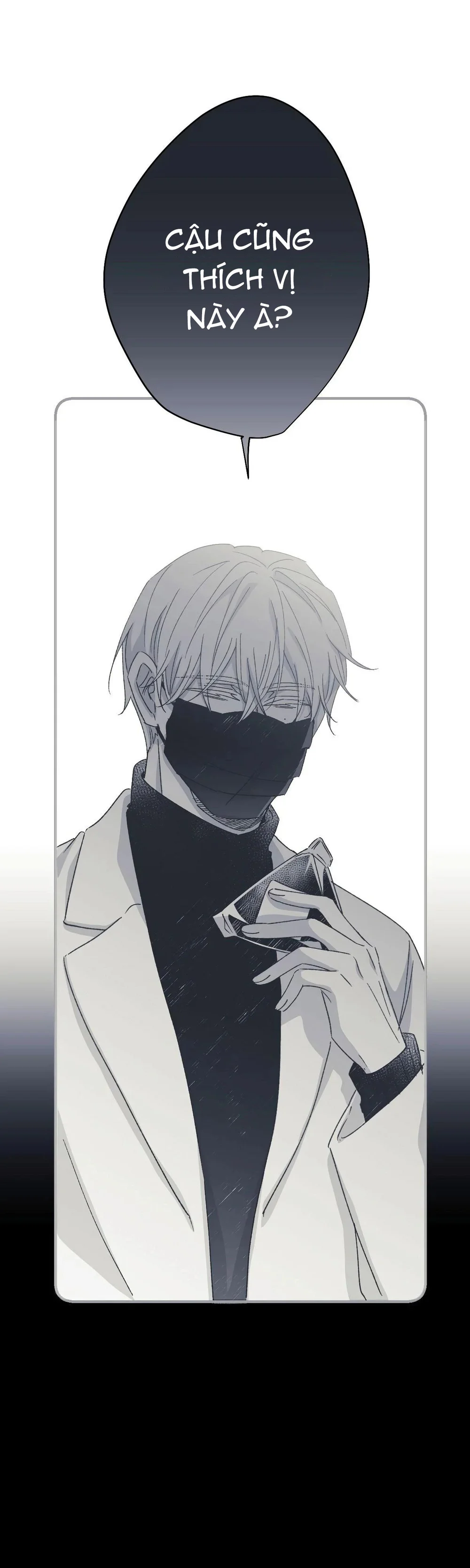 16647 : Game Và Thực Tại Chapter 13 - Next Chapter 14