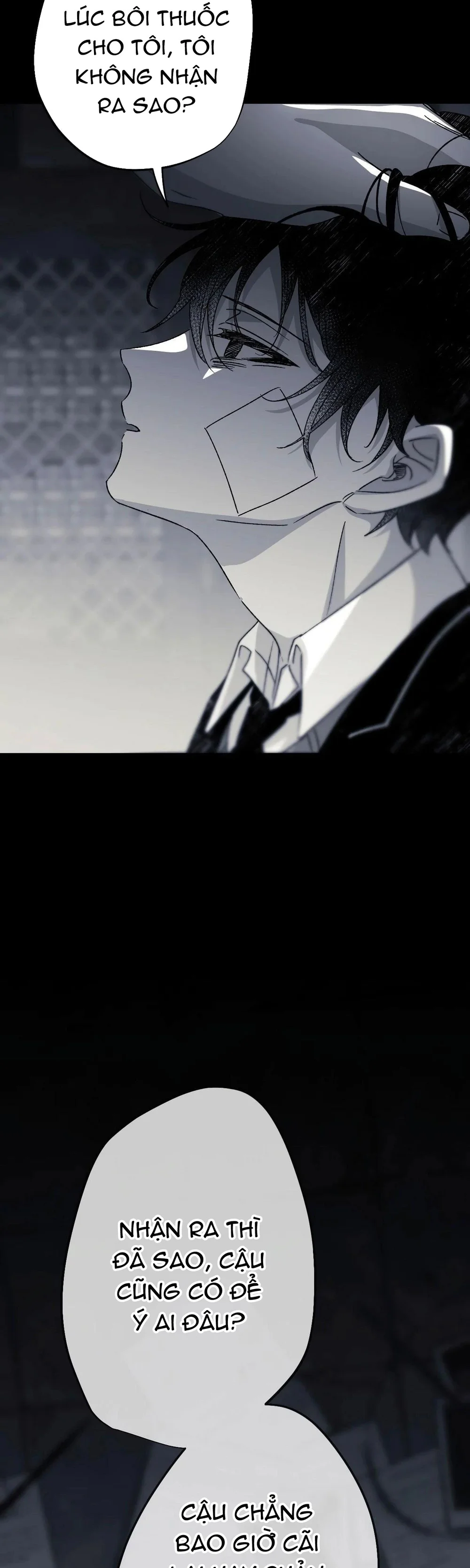 16647 : Game Và Thực Tại Chapter 13 - Next Chapter 14