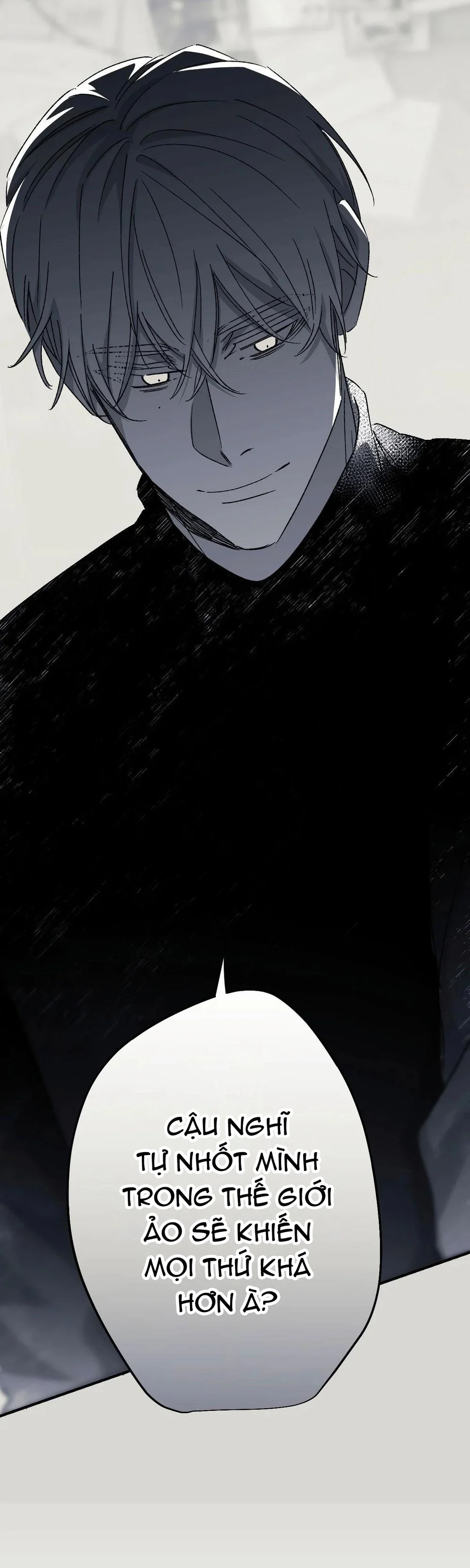 16647 : Game Và Thực Tại Chapter 13 - Next Chapter 14