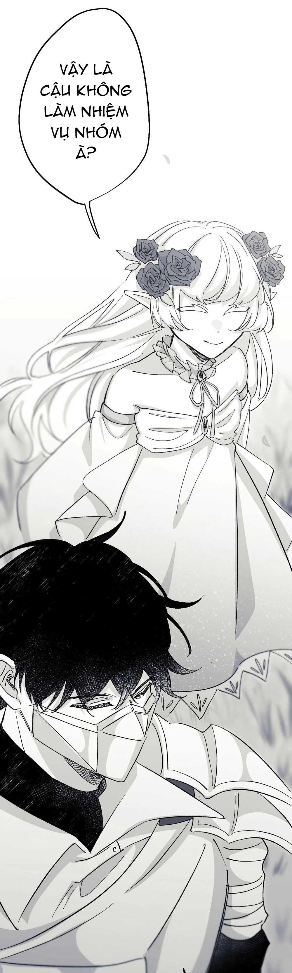 16647 : Game Và Thực Tại Chapter 13 - Next Chapter 14