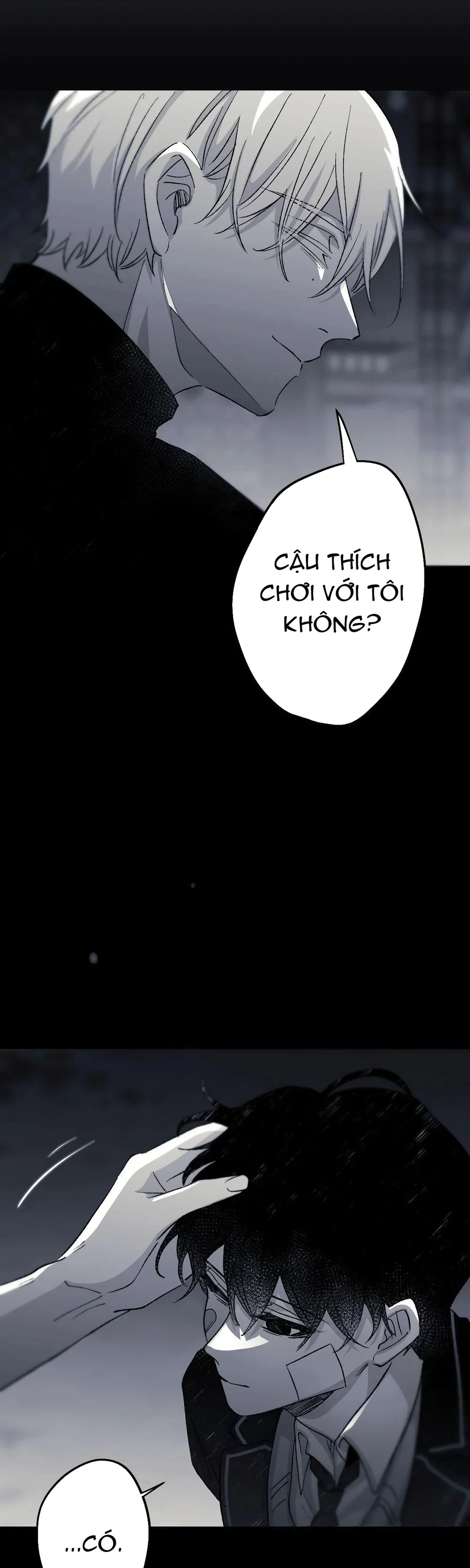 16647 : Game Và Thực Tại Chapter 13 - Next Chapter 14