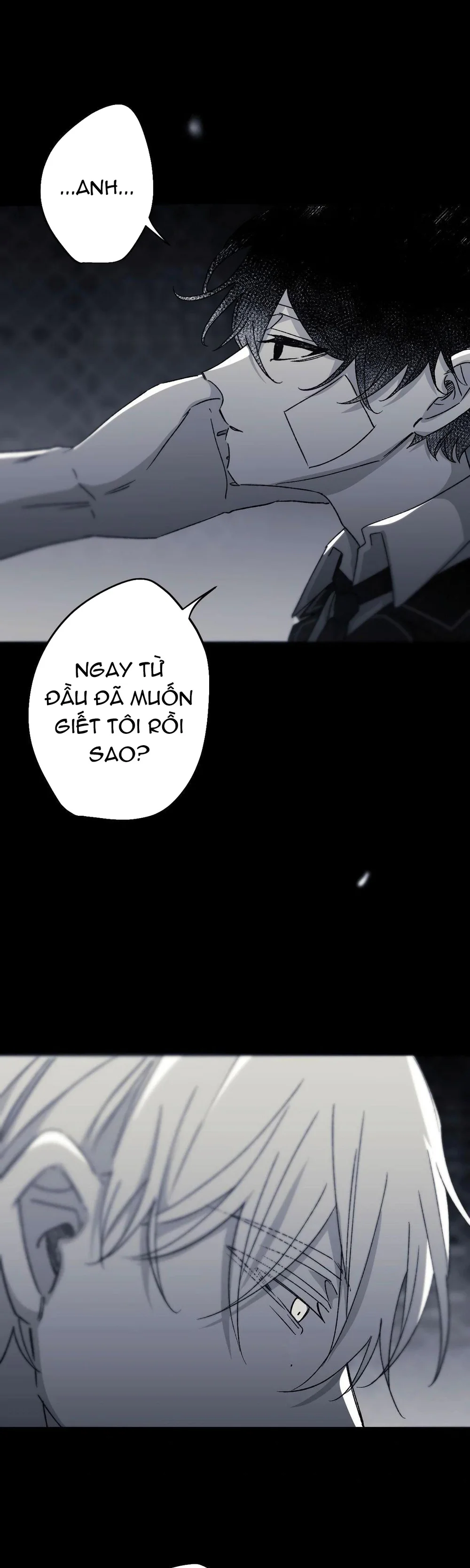 16647 : Game Và Thực Tại Chapter 13 - Next Chapter 14