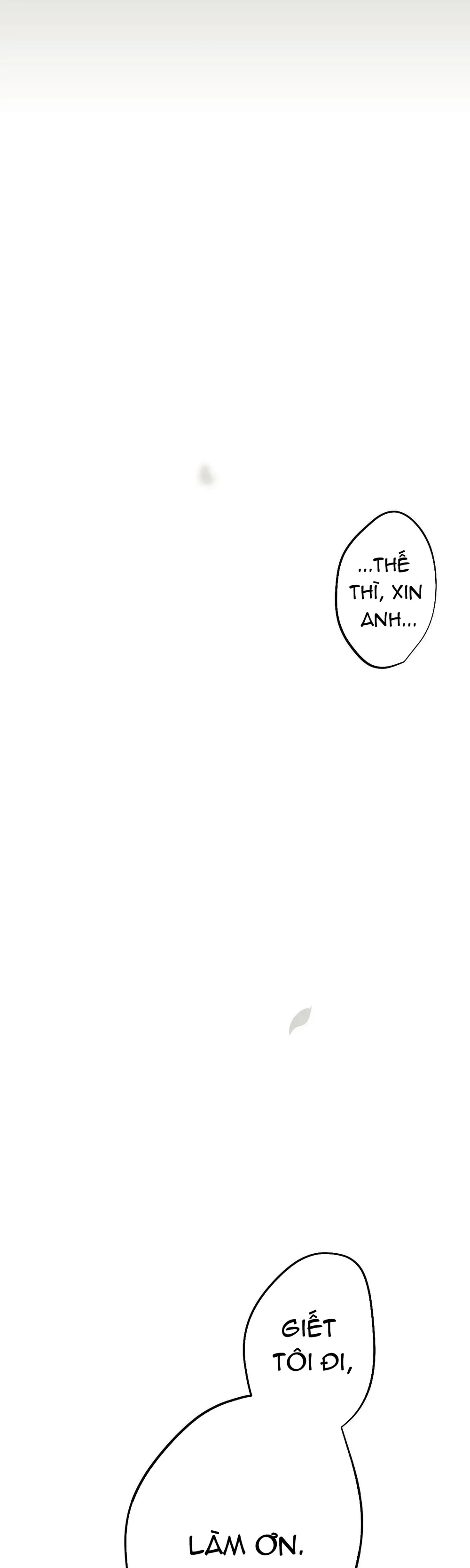 16647 : Game Và Thực Tại Chapter 13 - Next Chapter 14