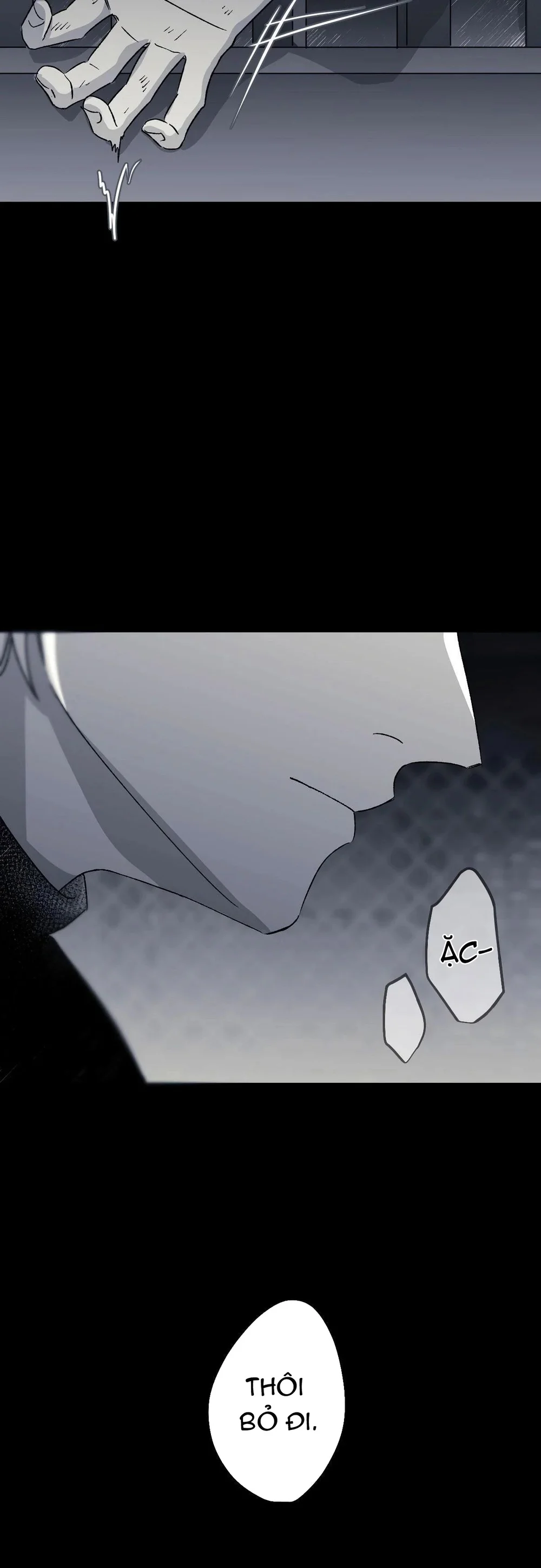 16647 : Game Và Thực Tại Chapter 13 - Next Chapter 14