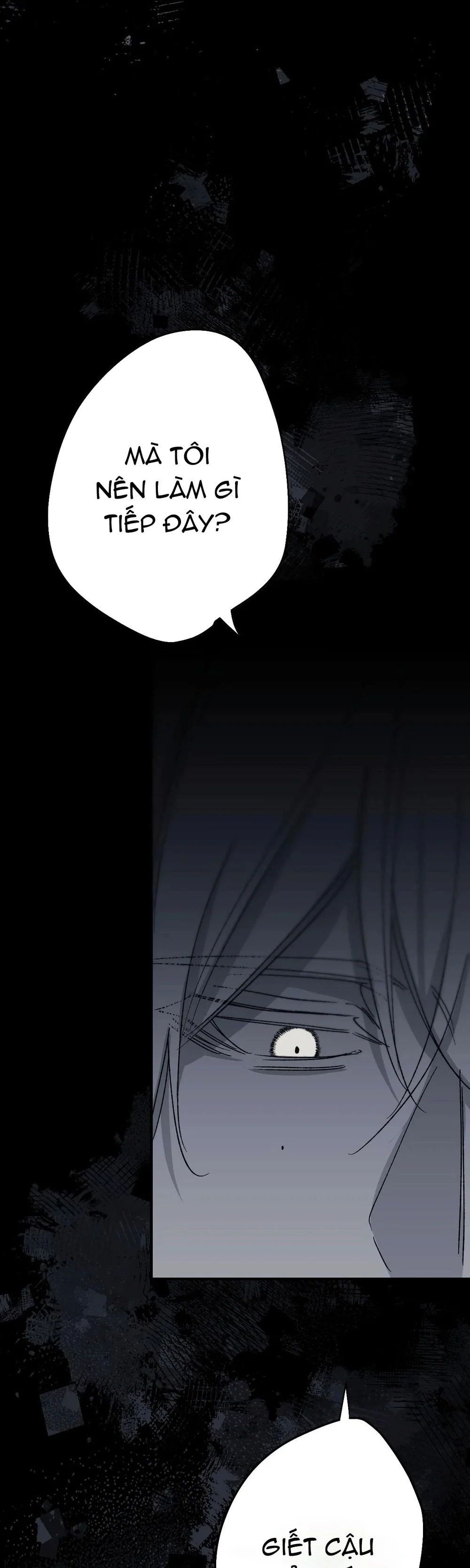 16647 : Game Và Thực Tại Chapter 13 - Next Chapter 14