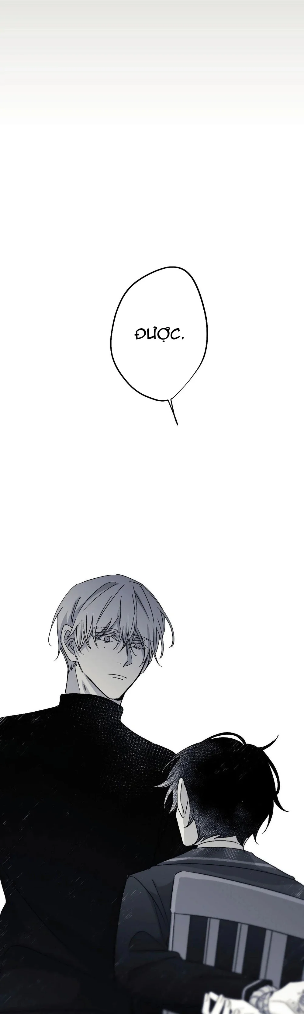 16647 : Game Và Thực Tại Chapter 13 - Next Chapter 14