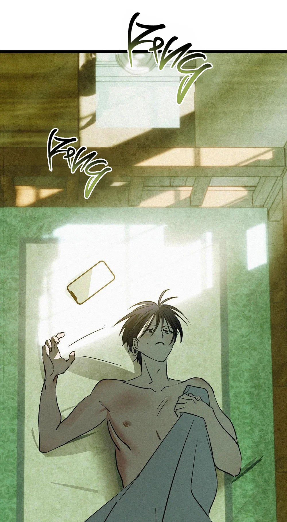 Sợi Chỉ Đỏ Không Tàn Chapter 25 - Next Chapter 26