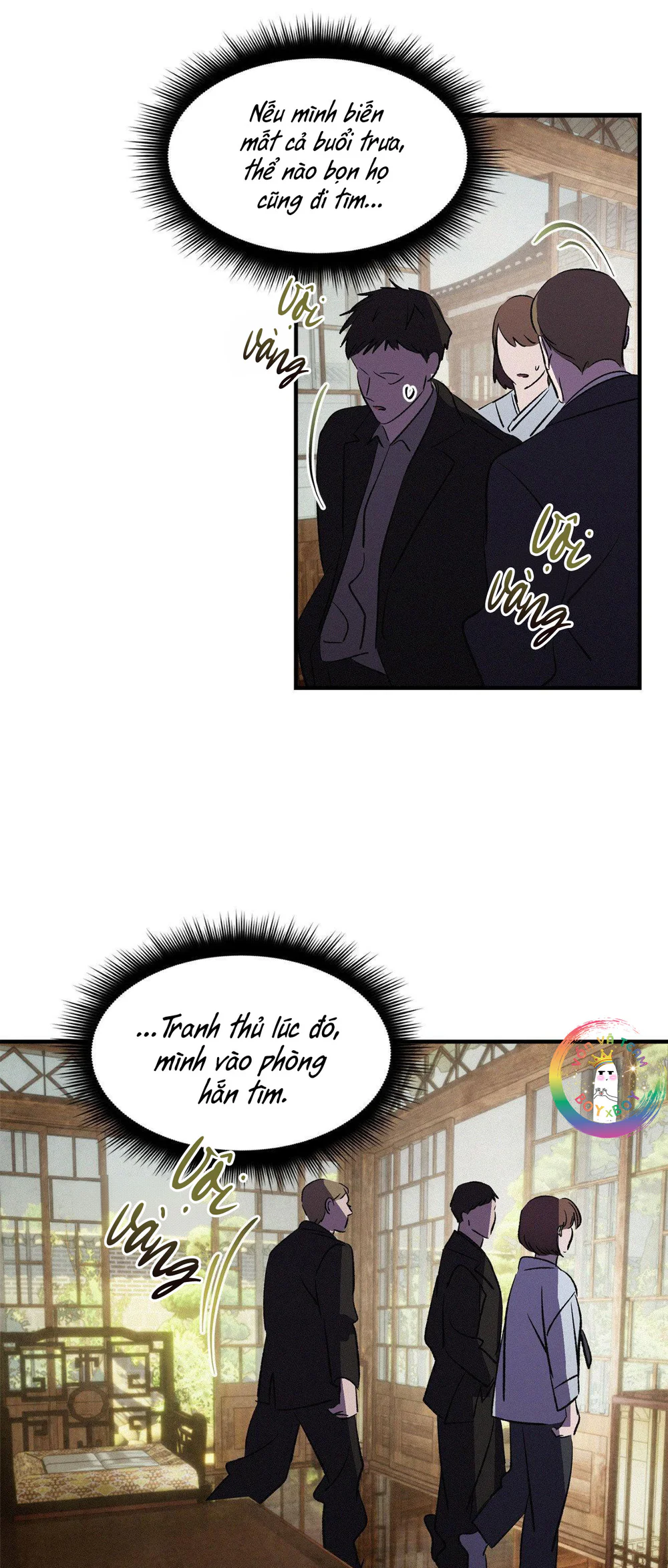 Sợi Chỉ Đỏ Không Tàn Chapter 25 - Next Chapter 26