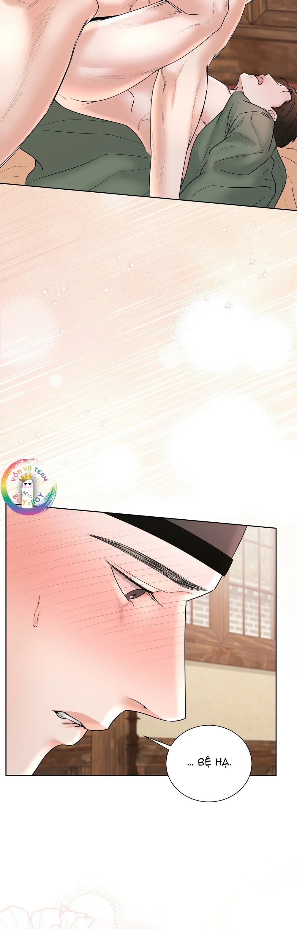 Quân Tử Hoan Ái Chapter 17 - Next Chapter 18