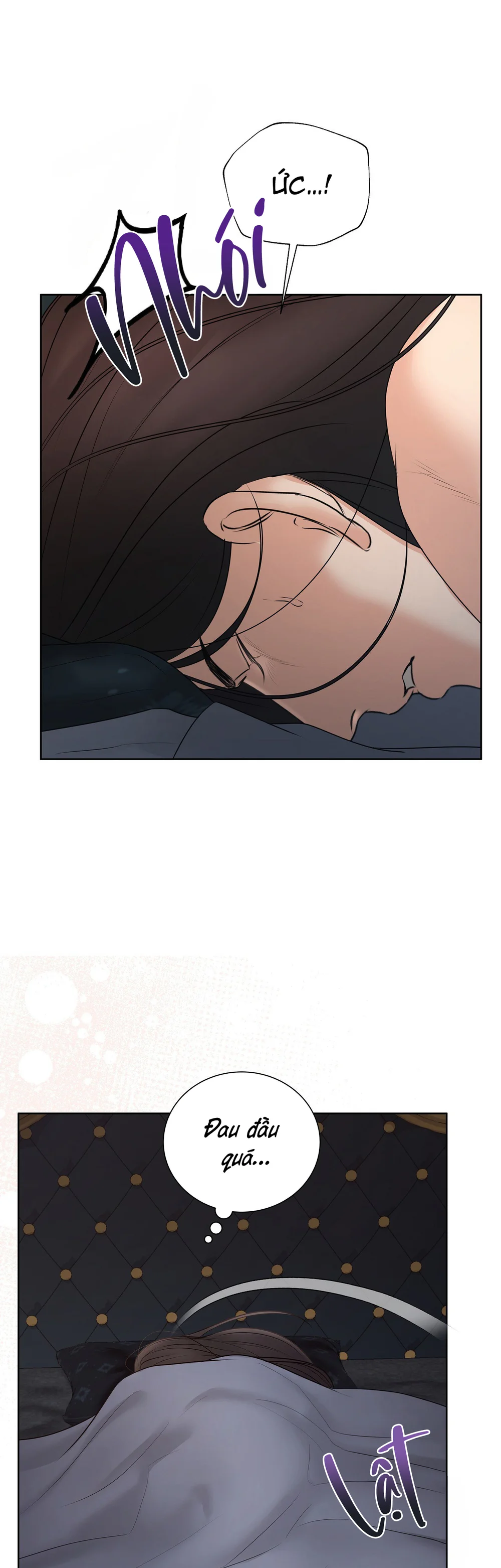 Quân Tử Hoan Ái Chapter 17 - Next Chapter 18