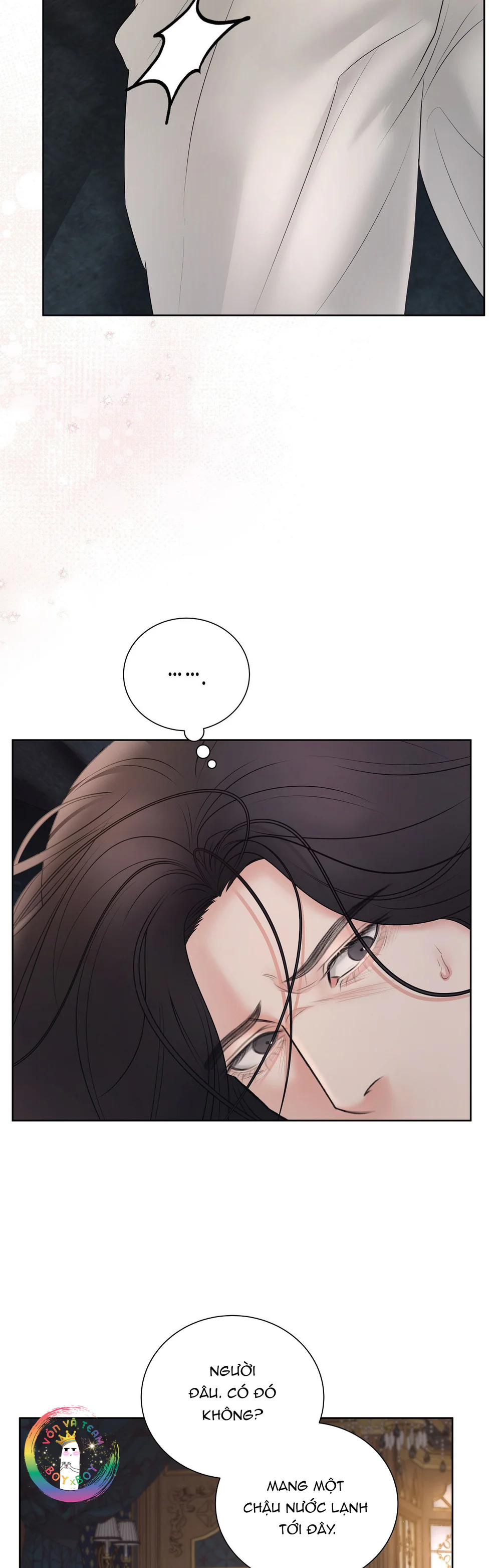 Quân Tử Hoan Ái Chapter 17 - Next Chapter 18