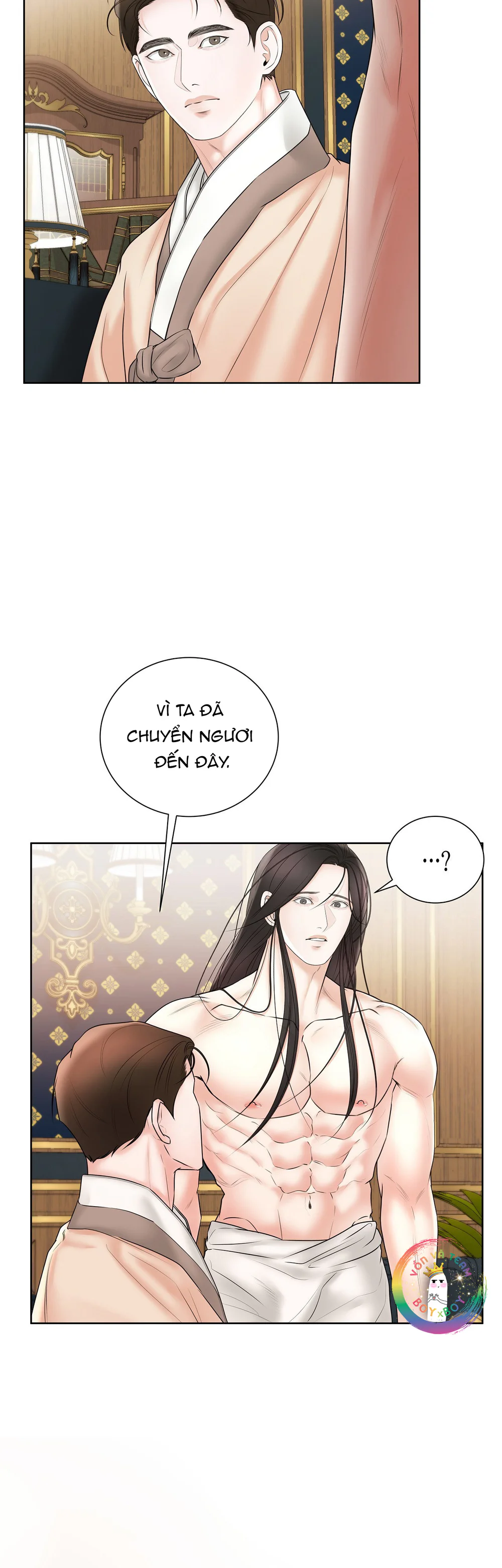 Quân Tử Hoan Ái Chapter 17 - Next Chapter 18