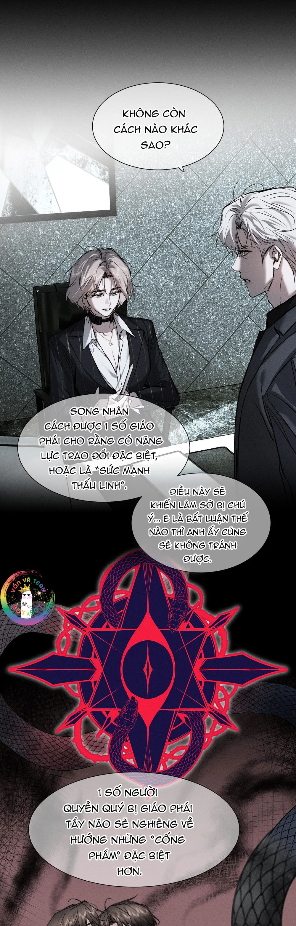 Ảnh Đế Cứ Muốn Làm Kim Chủ Của Tôi Chapter 49 - Next Chapter 50