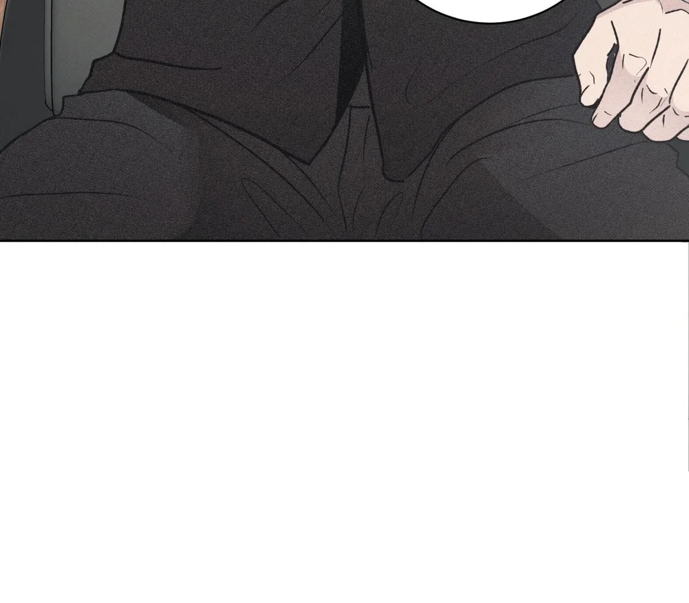 Định Mệnh Sai Lầm Chapter 16 - Next Chapter 17