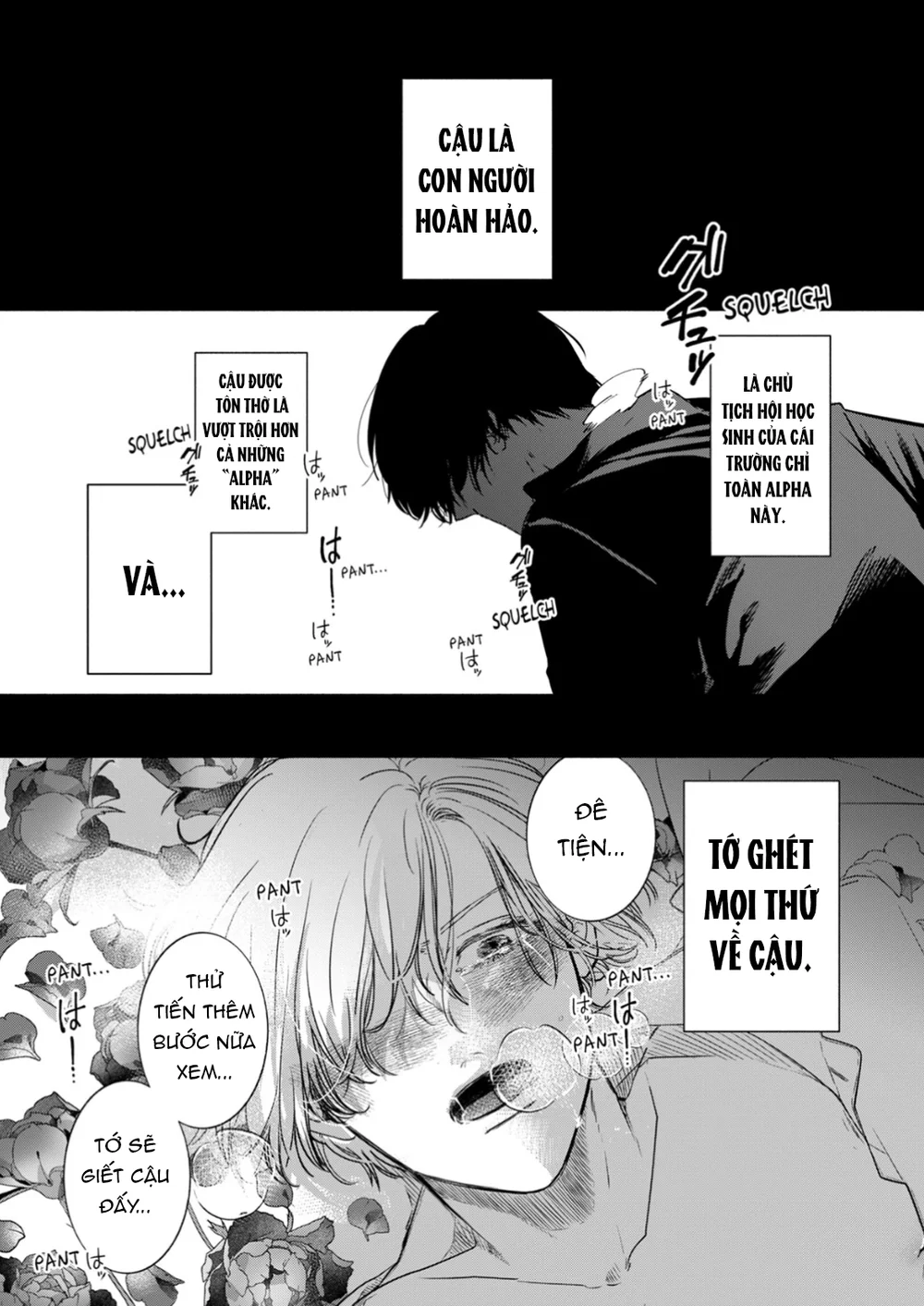 Tình Yêu Méo Mó Dành Cho Omega Chapter 1 - Next 