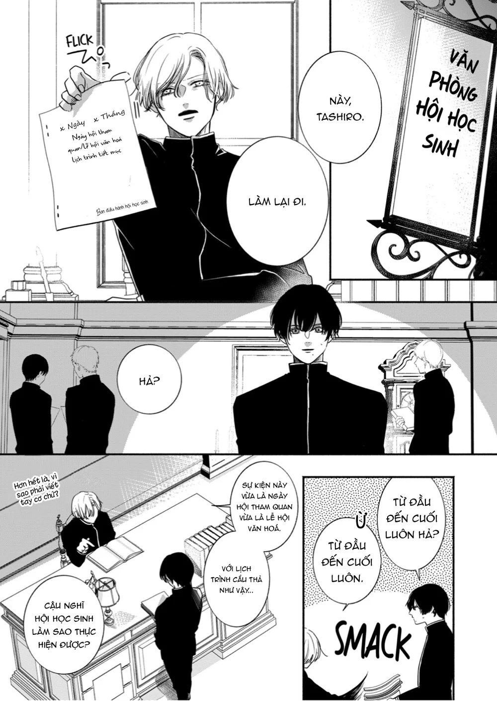 Tình Yêu Méo Mó Dành Cho Omega Chapter 1 - Next 