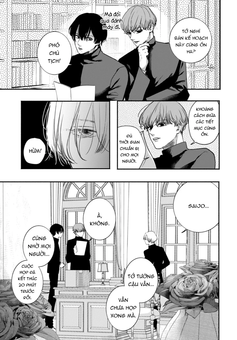 Tình Yêu Méo Mó Dành Cho Omega Chapter 1 - Next 