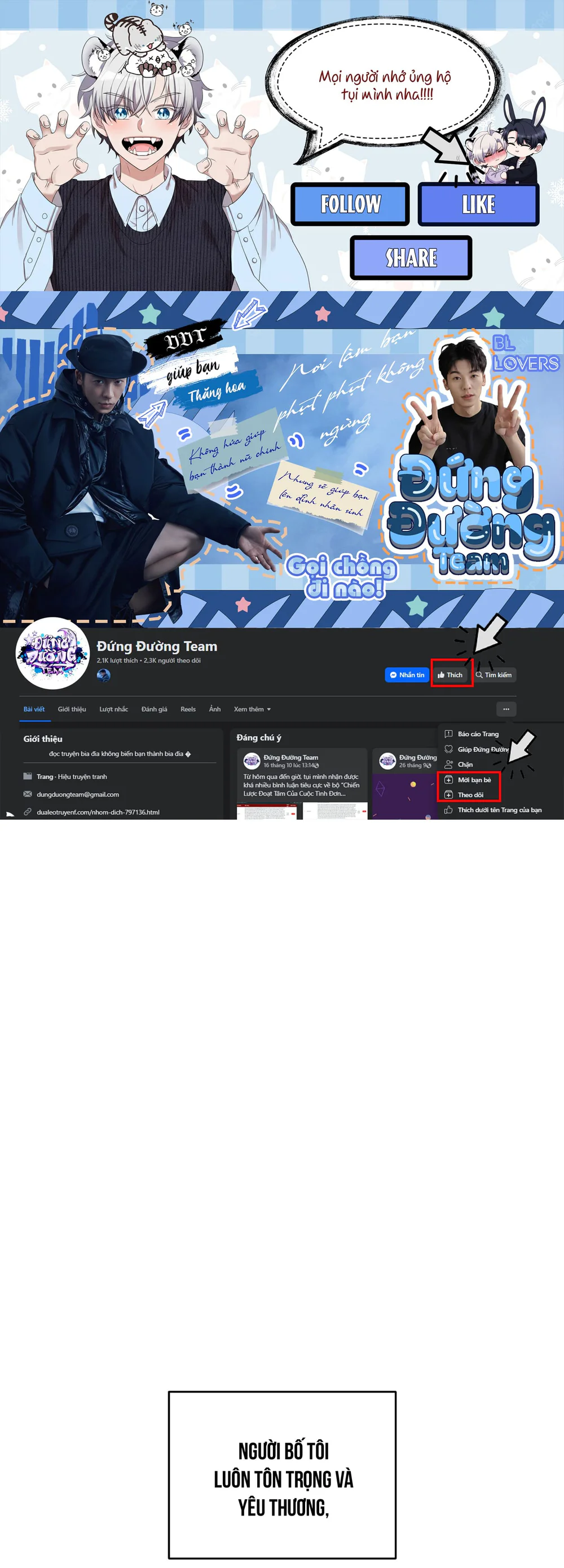 HUYNH ĐỆ TƯƠNG TÀN Chapter 1 19+ - Next Chapter 2 19+