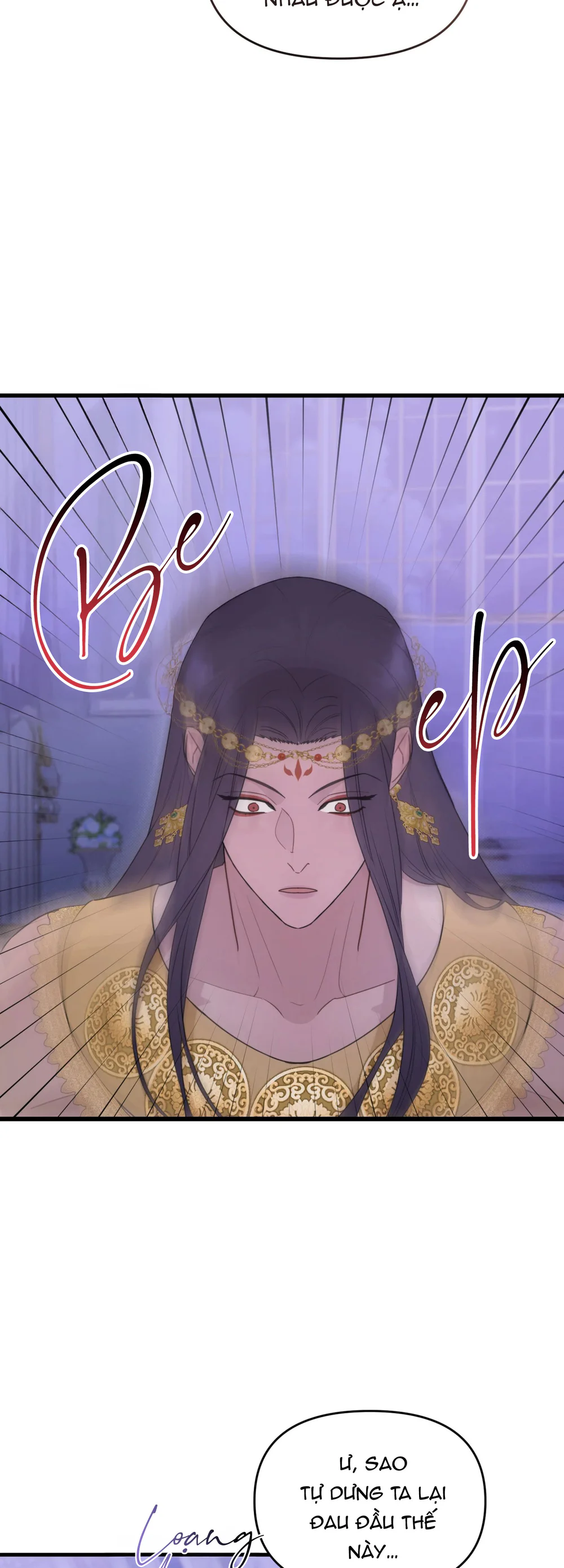 La Pirosa trong bảo tàng Chapter 8 - Next 