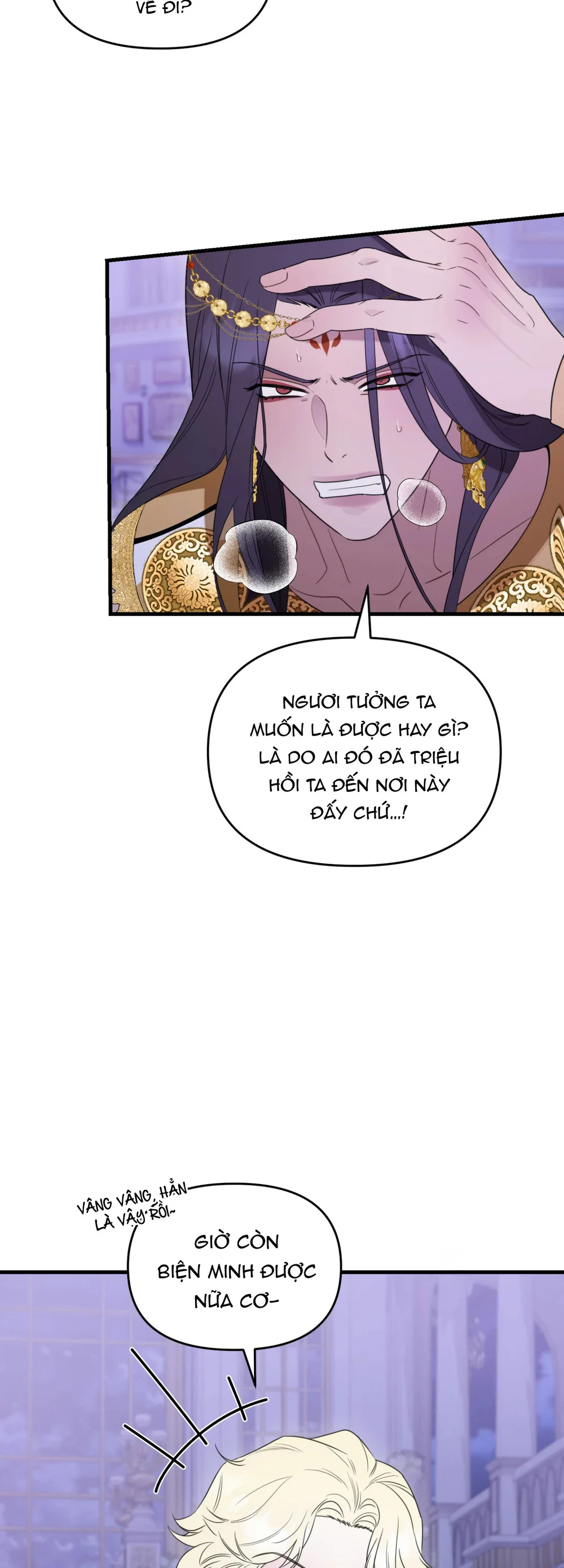 La Pirosa trong bảo tàng Chapter 8 - Next 