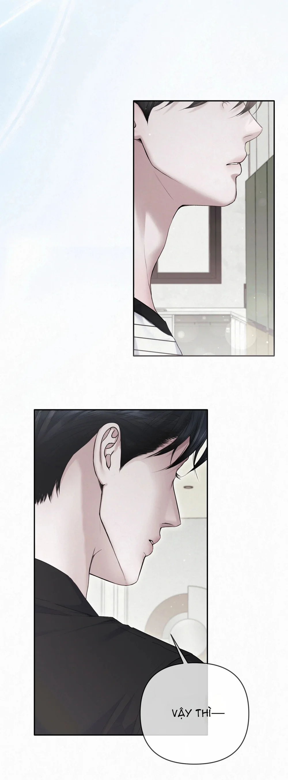 DIAMOND DUST Chapter 8 - Next 