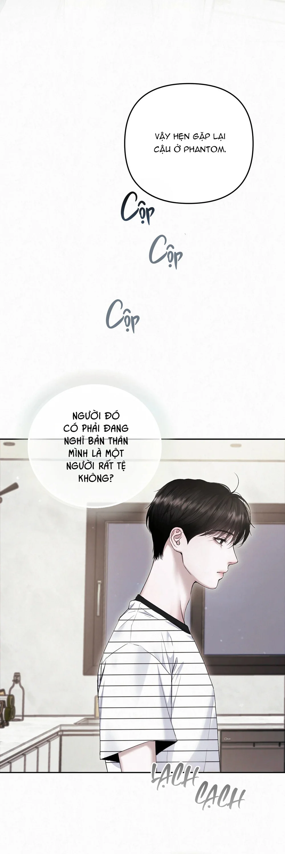 DIAMOND DUST Chapter 8 - Next 