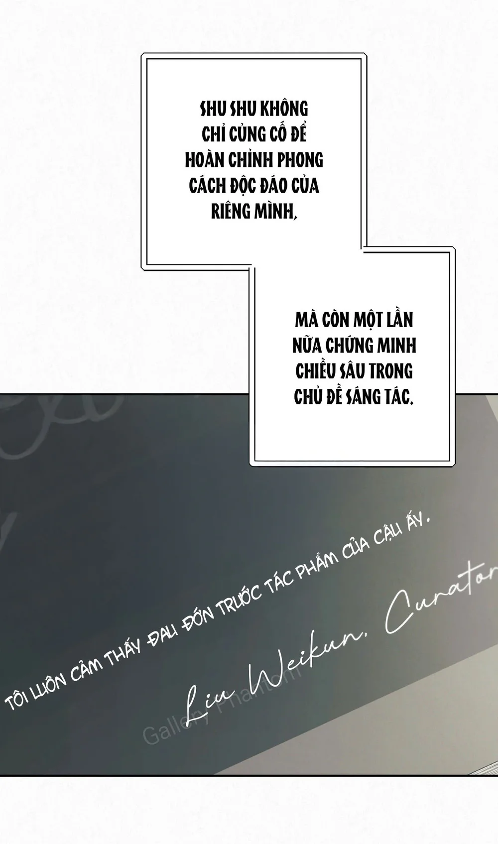 DIAMOND DUST Chapter 8 - Next 