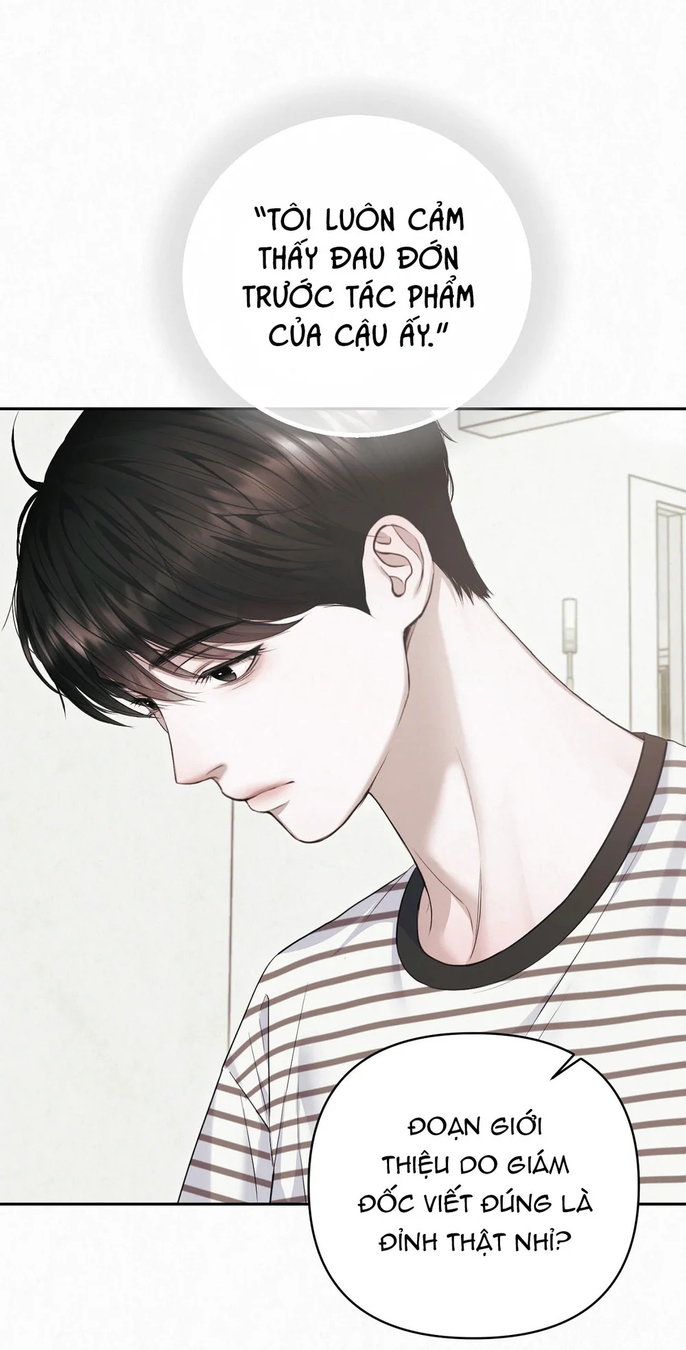 DIAMOND DUST Chapter 8 - Next 