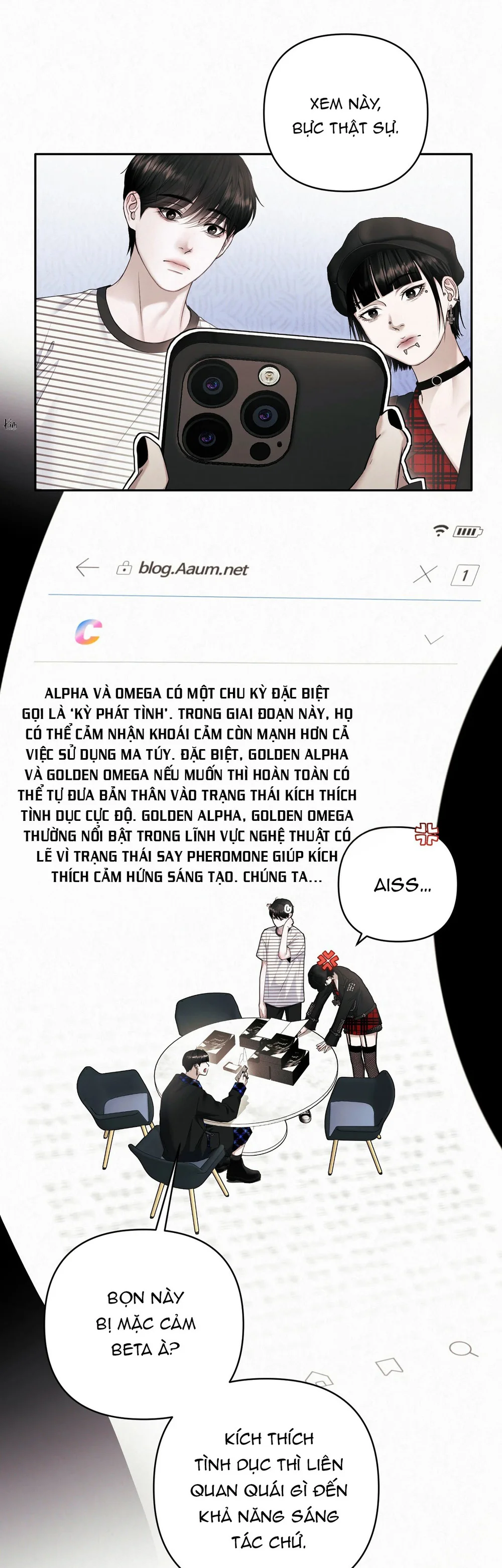 DIAMOND DUST Chapter 8 - Next 