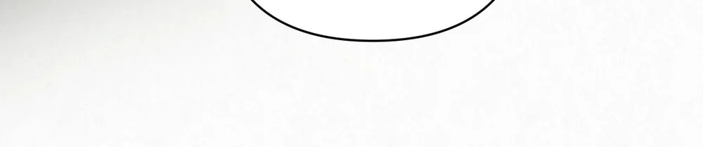 DIAMOND DUST Chapter 8 - Next 