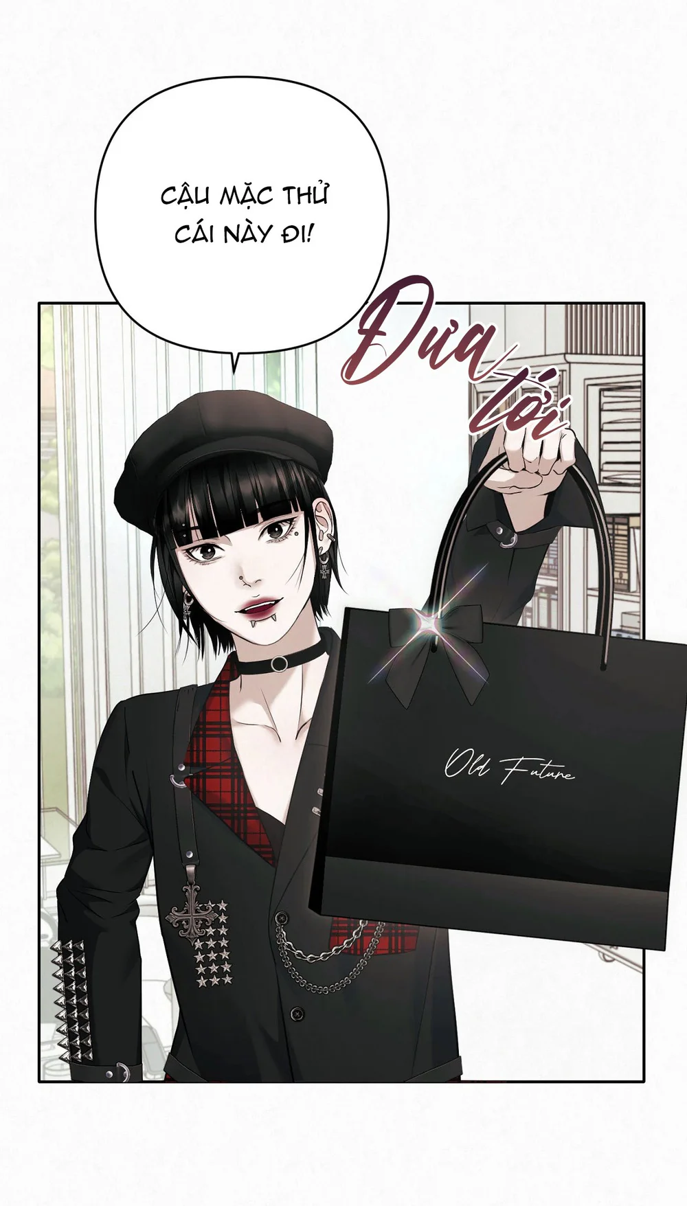 DIAMOND DUST Chapter 8 - Next 