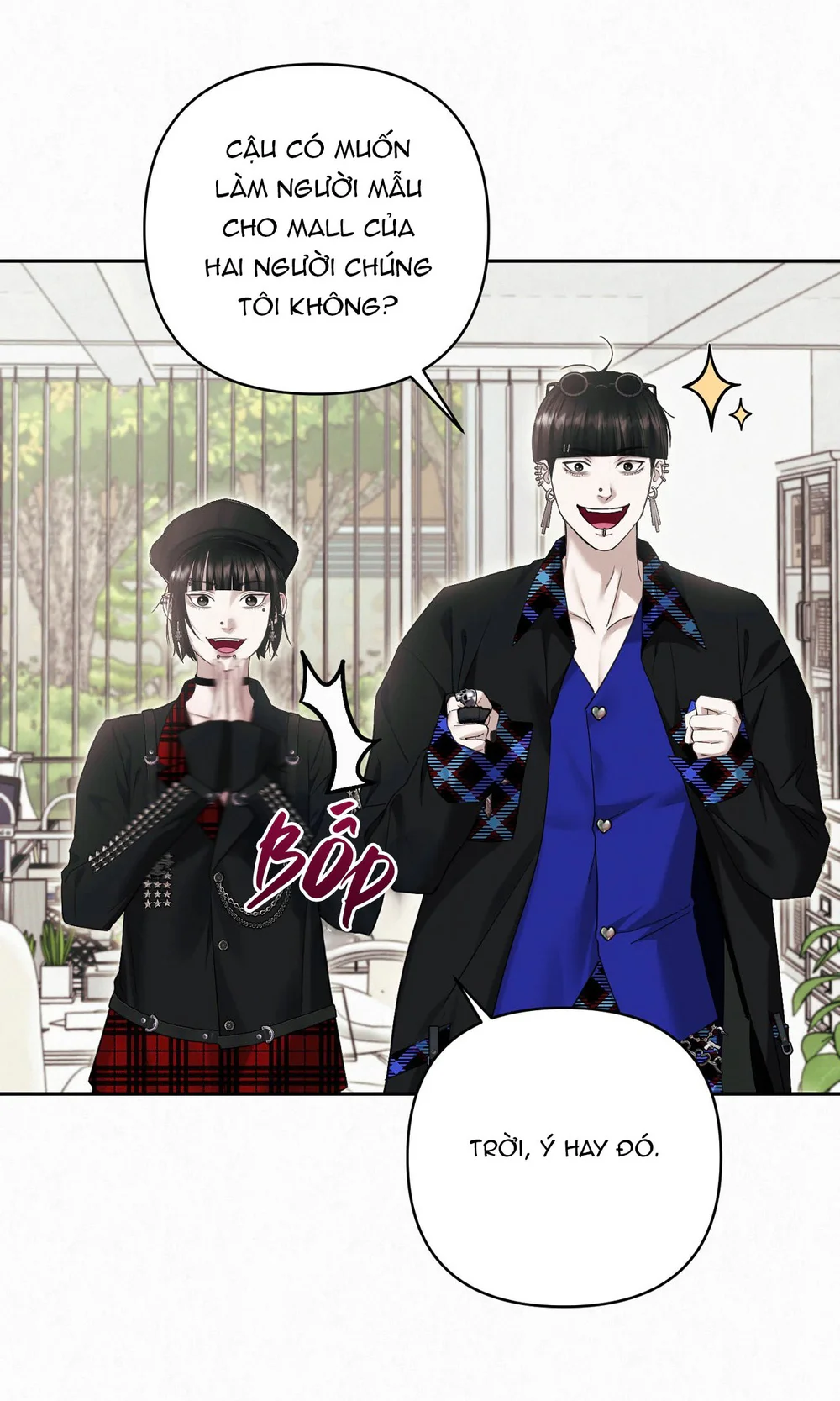 DIAMOND DUST Chapter 8 - Next 