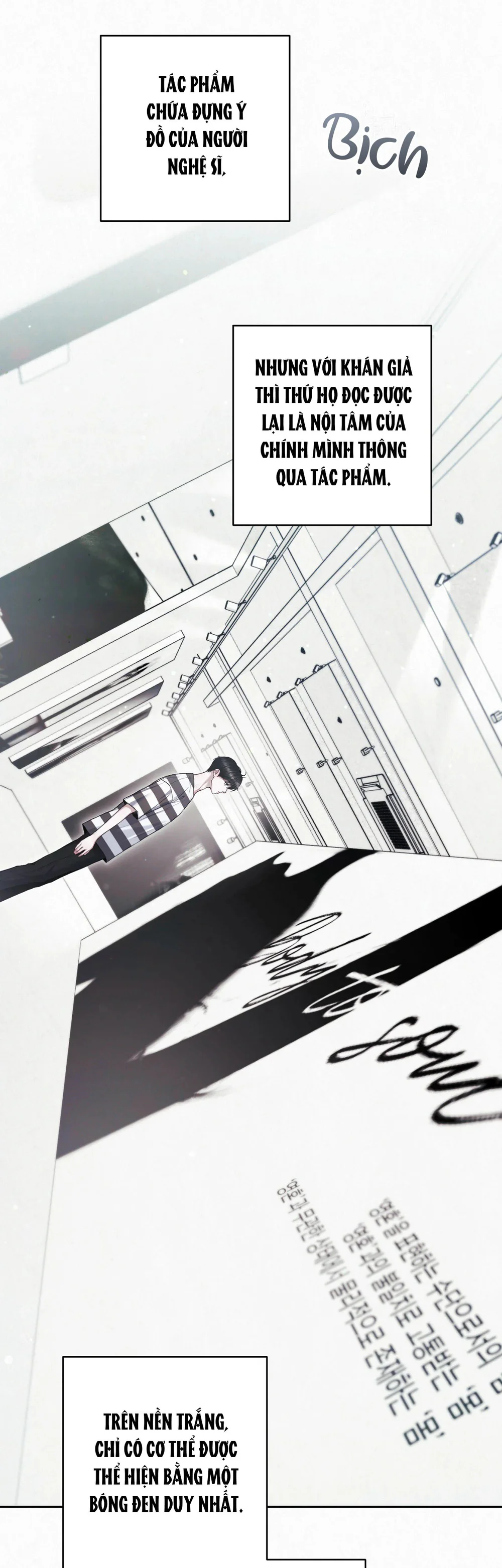 DIAMOND DUST Chapter 8 - Next 