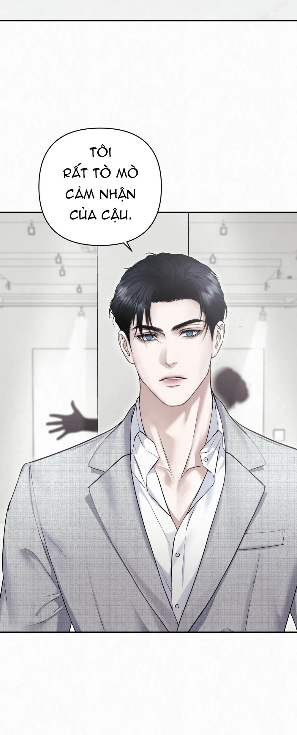 DIAMOND DUST Chapter 8 - Next 