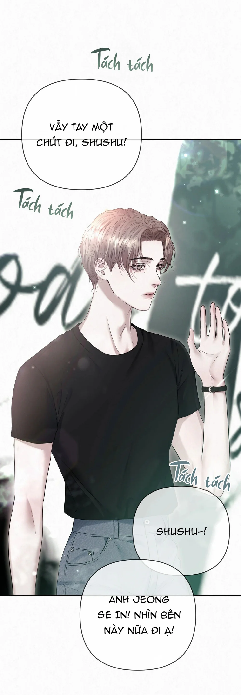 DIAMOND DUST Chapter 8 - Next 