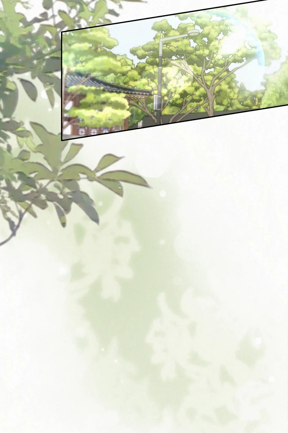 DIAMOND DUST Chapter 8 - Next 