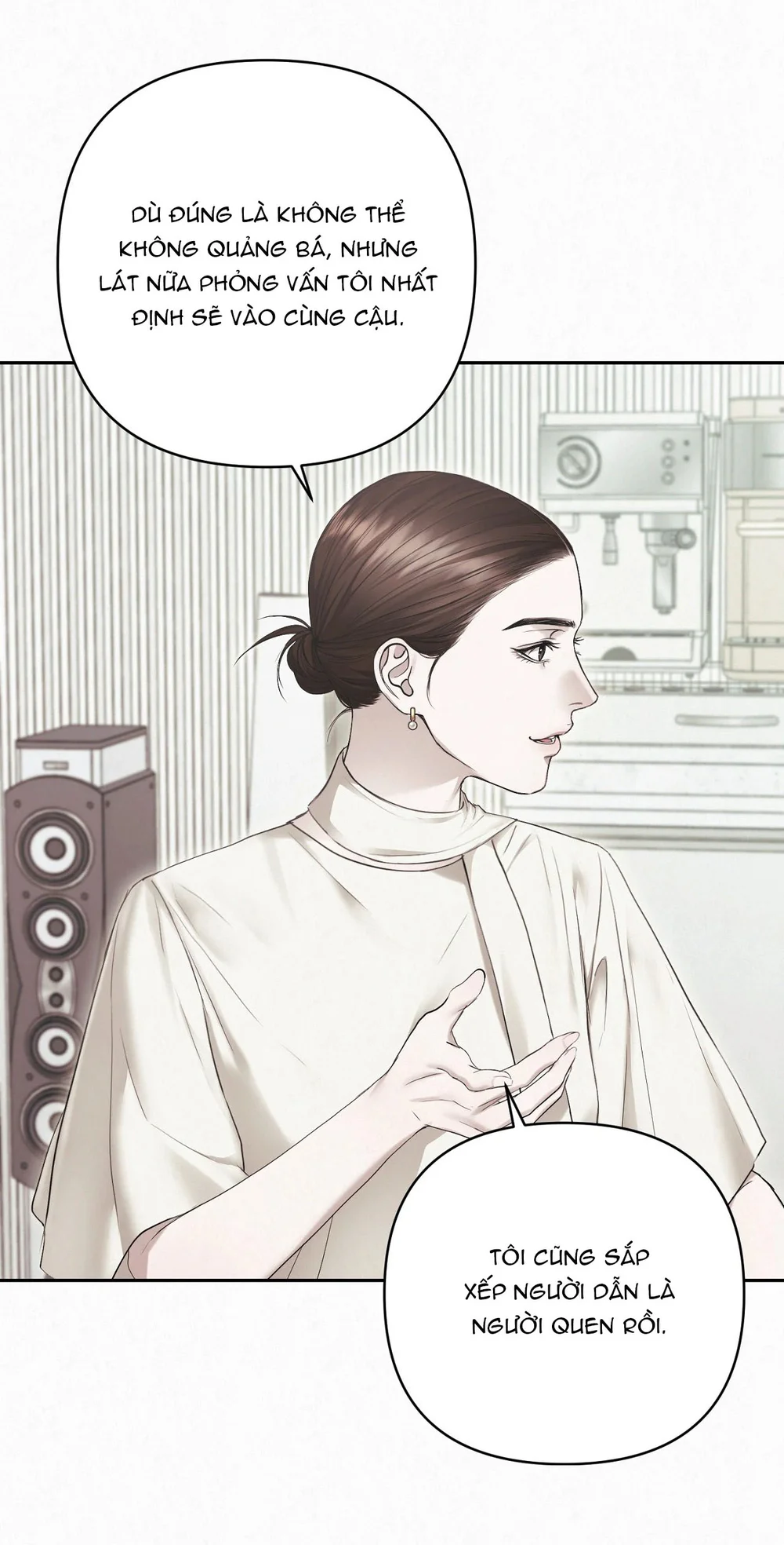 DIAMOND DUST Chapter 8 - Next 