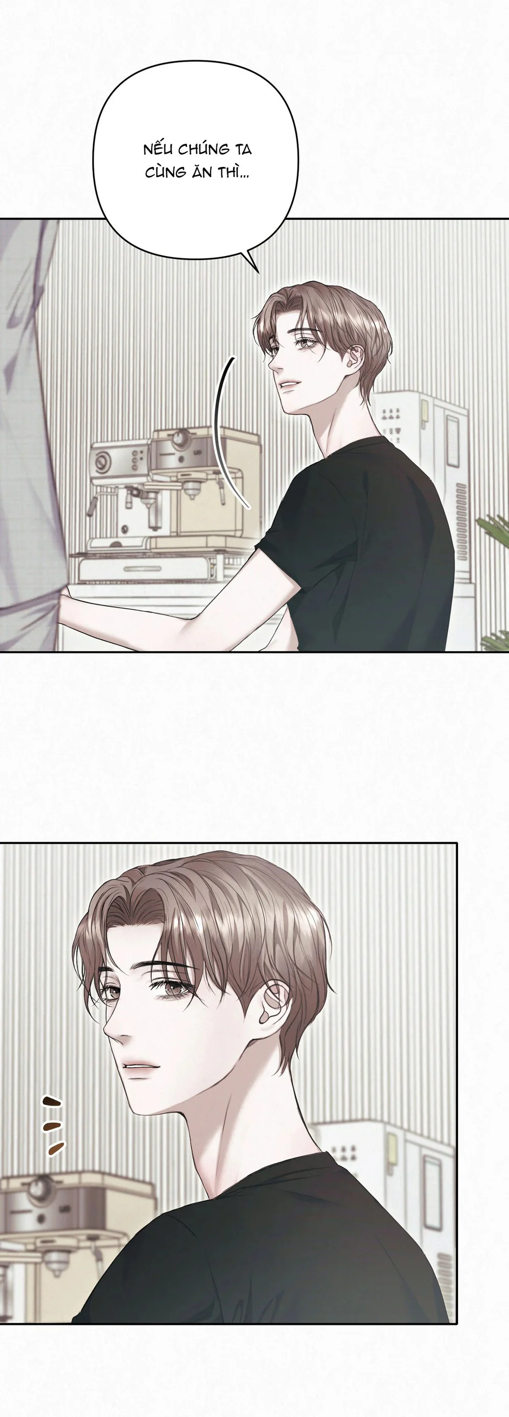 DIAMOND DUST Chapter 8 - Next 