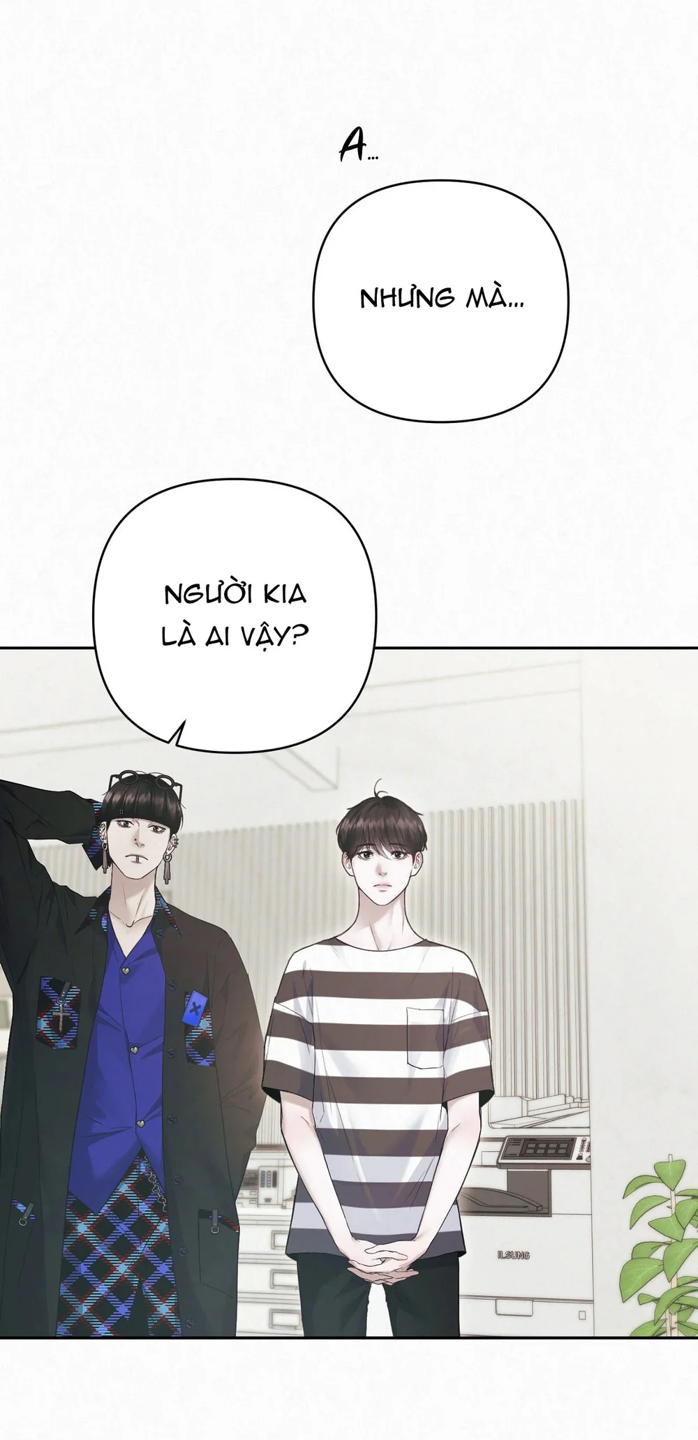 DIAMOND DUST Chapter 8 - Next 