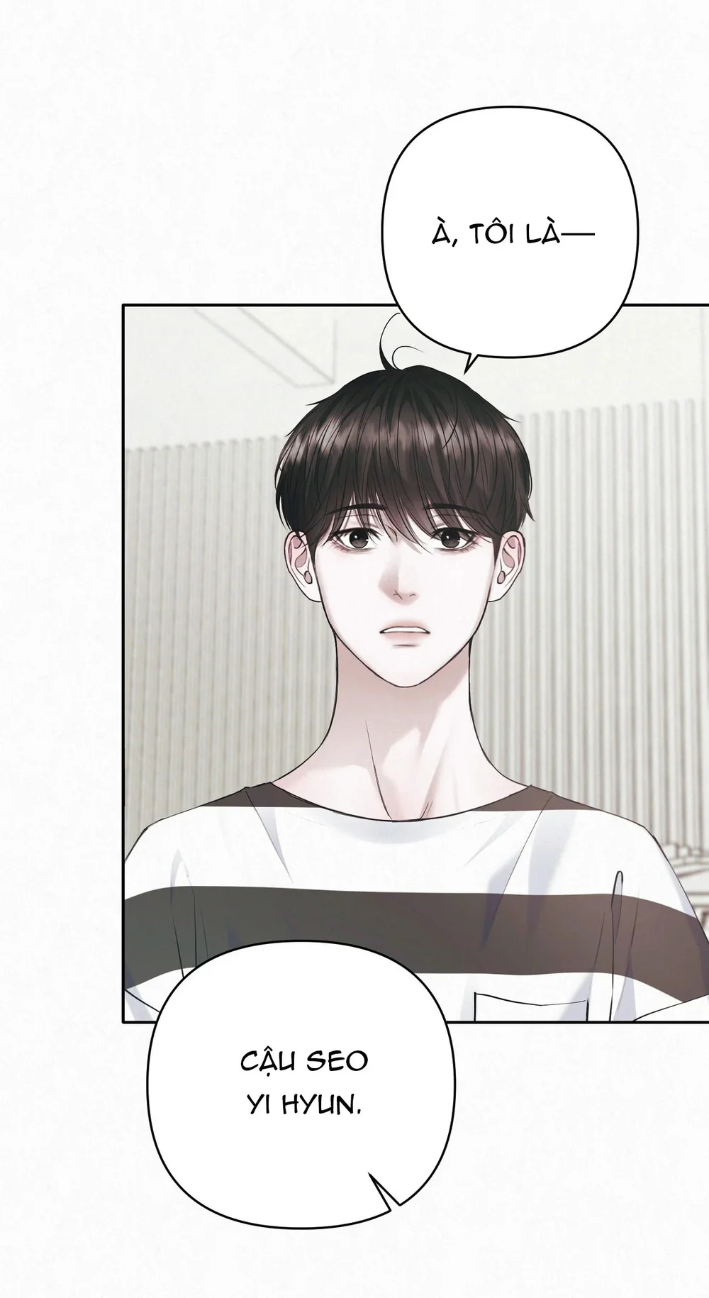 DIAMOND DUST Chapter 8 - Next 