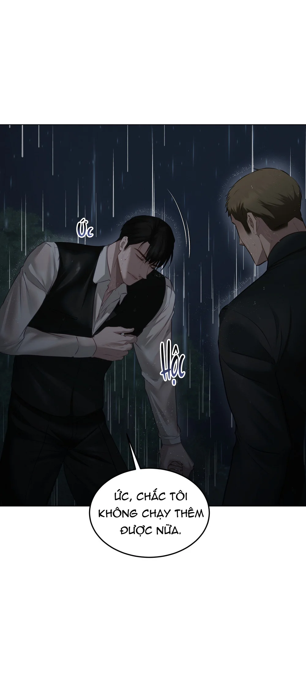 MỐI QUAN HỆ ĐẦY XÁO TRỘN Chapter 10 - Next Chapter 11