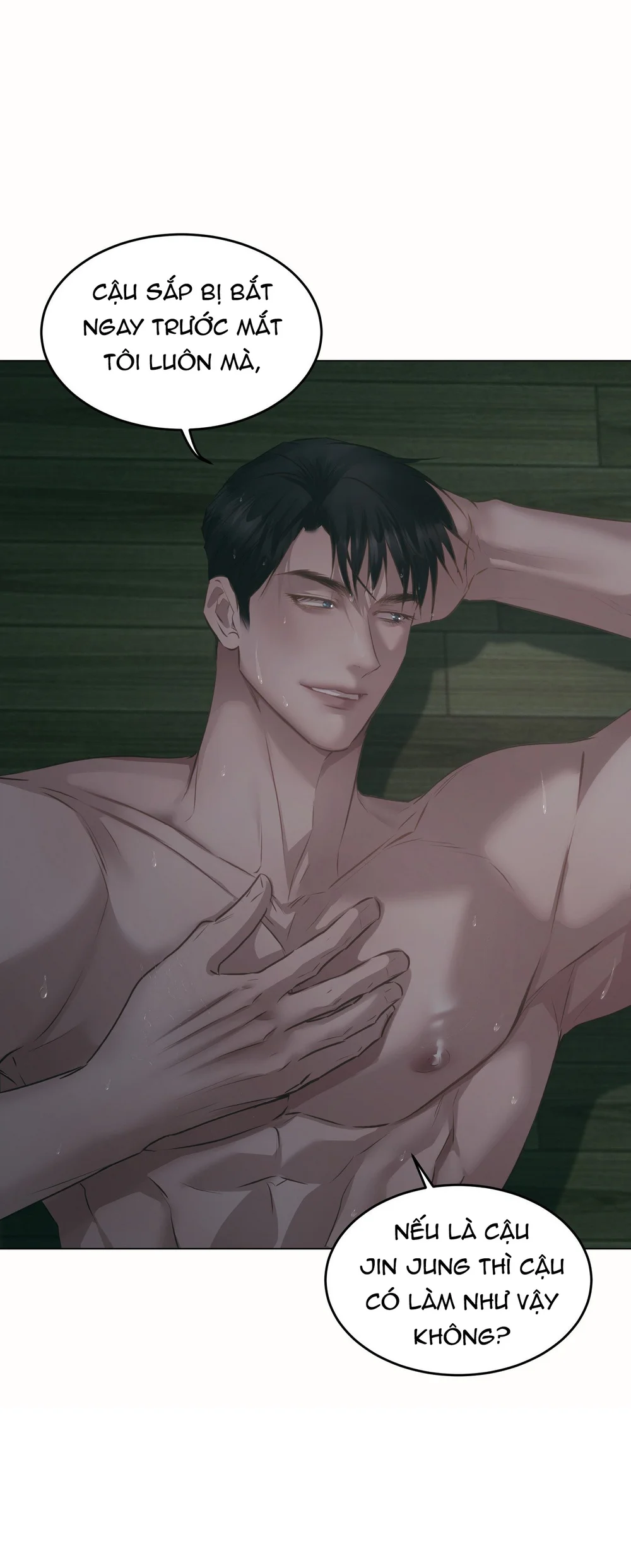 MỐI QUAN HỆ ĐẦY XÁO TRỘN Chapter 10 - Next Chapter 11