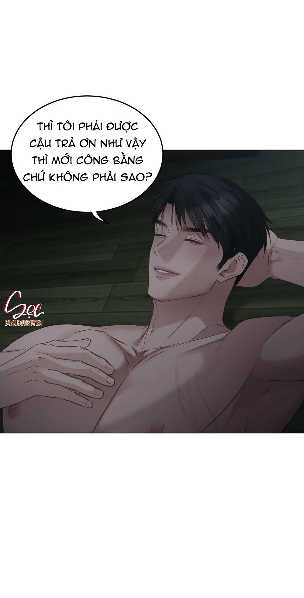 MỐI QUAN HỆ ĐẦY XÁO TRỘN Chapter 10 - Next Chapter 11